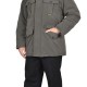 Куртка рабочая зимняя V51740b мужская