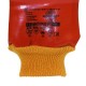 Перчатки утепленные АРТ. 10855 (ПВХ, акриловый мех, манжет-резинка)