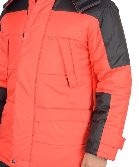 Куртка рабочая зимняя V10590b мужская