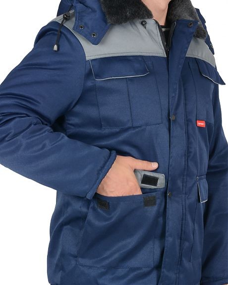 Костюм рабочий зимний V19462b мужской: куртка, брюки