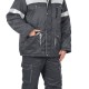 Костюм рабочий зимний V51319b мужской: куртка, полукомбинезон