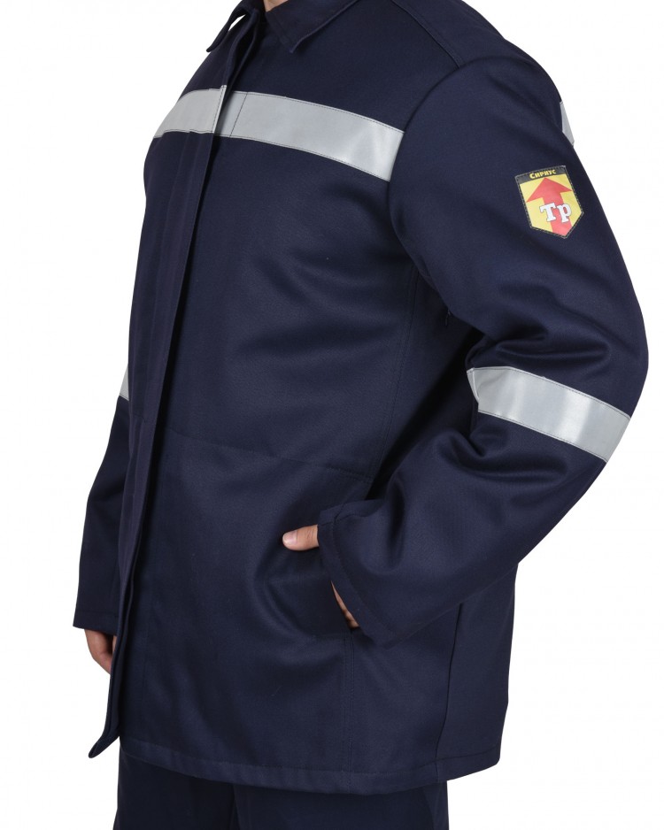 Костюм рабочий зимний V54067b мужской: куртка, брюки