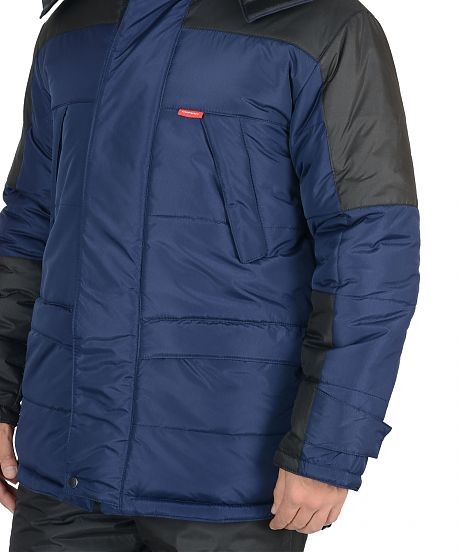 Куртка рабочая зимняя V10592b мужская