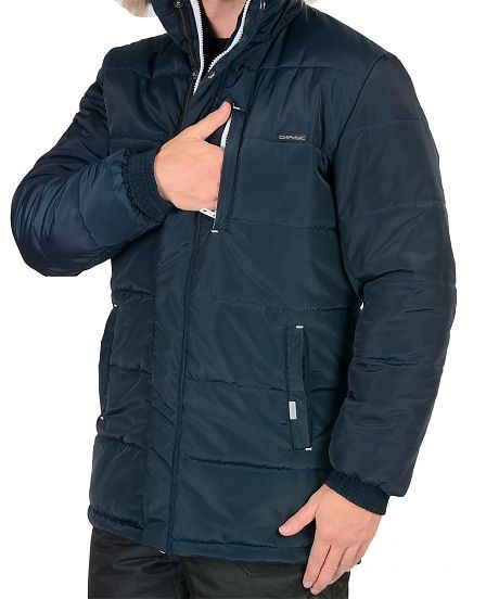Куртка рабочая зимняя V17550b мужская